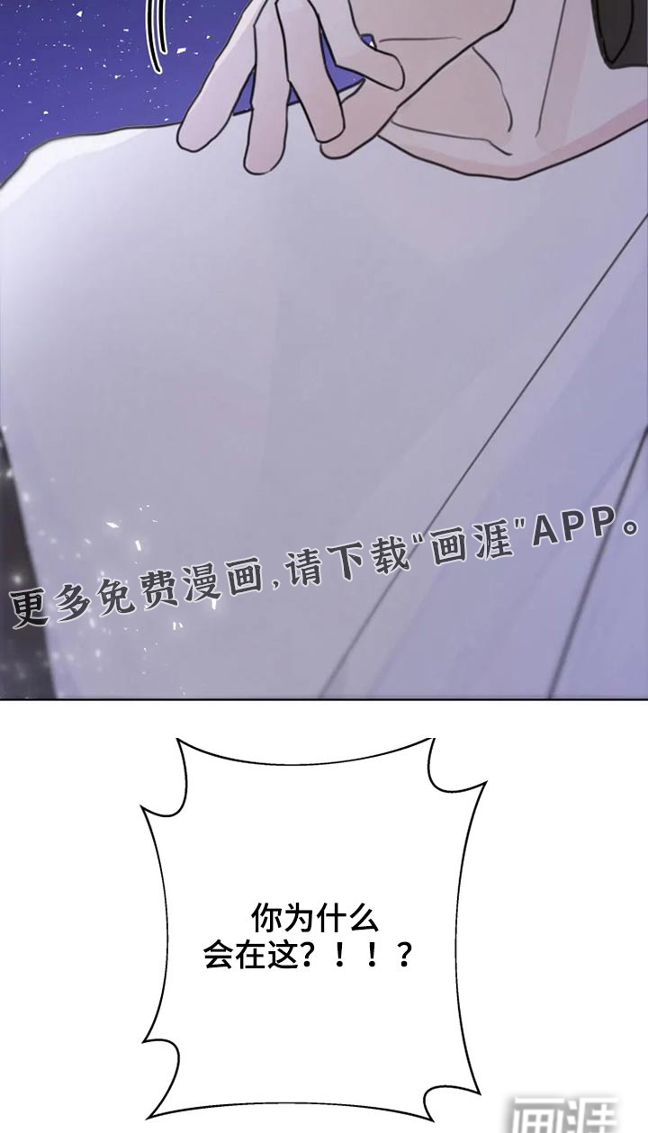 第22话16
