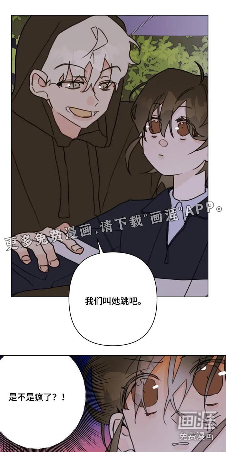 第21话0