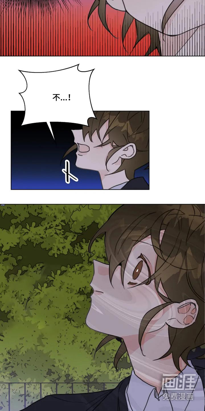 第21话1
