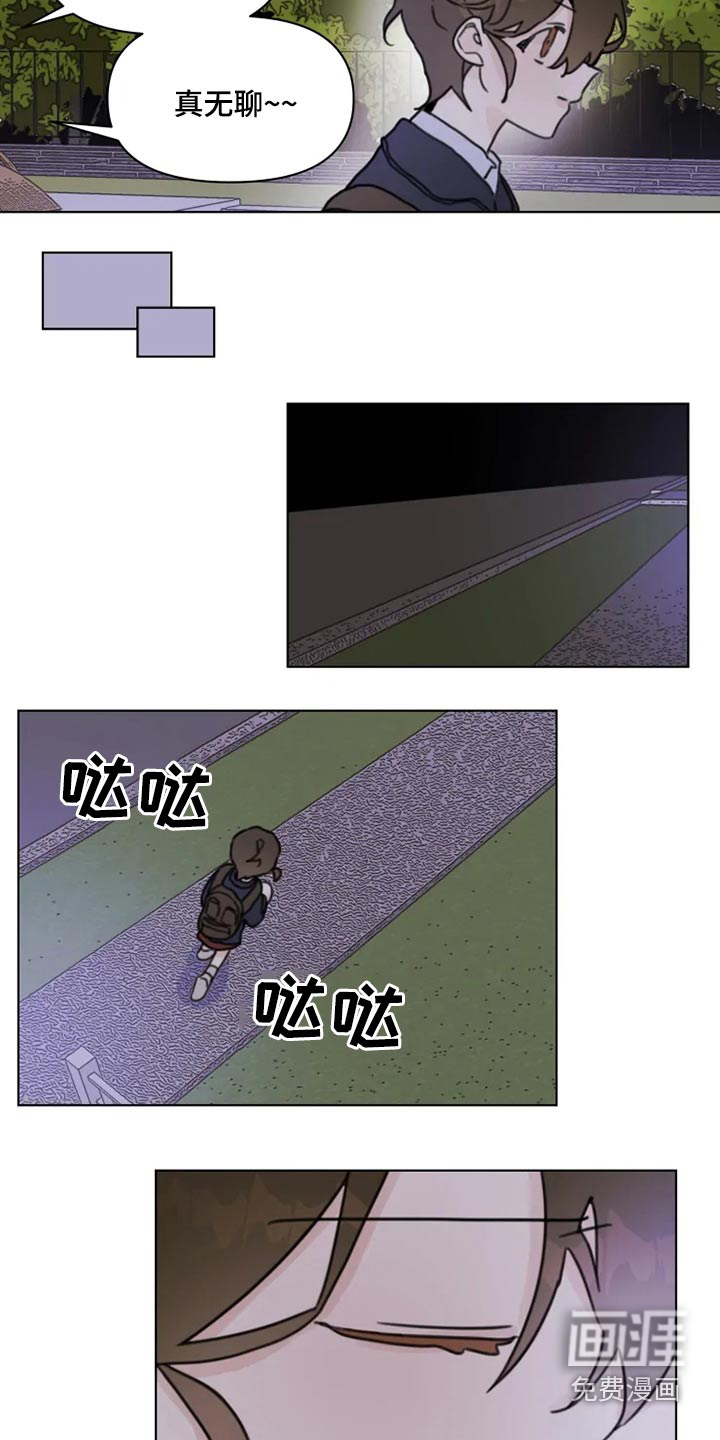 第21话12