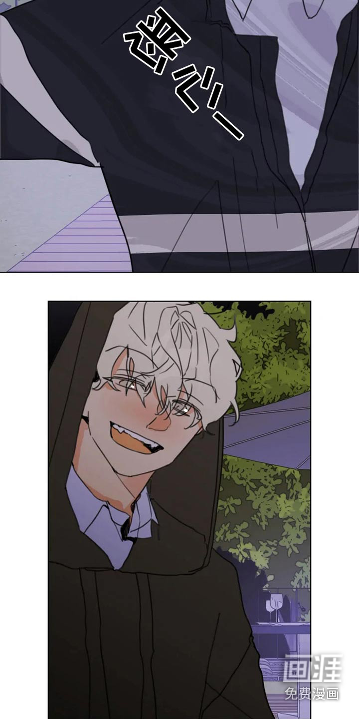 第21话2