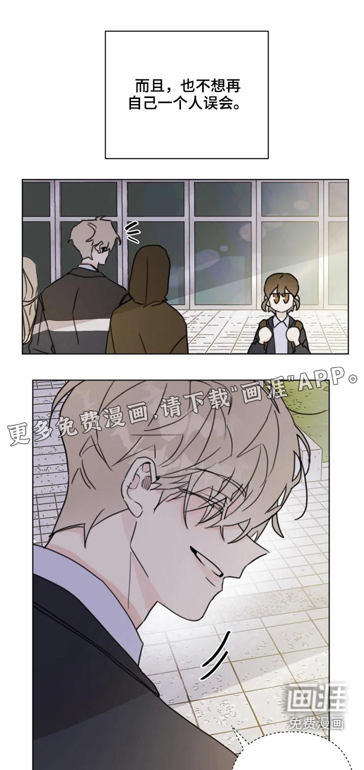 第20话0