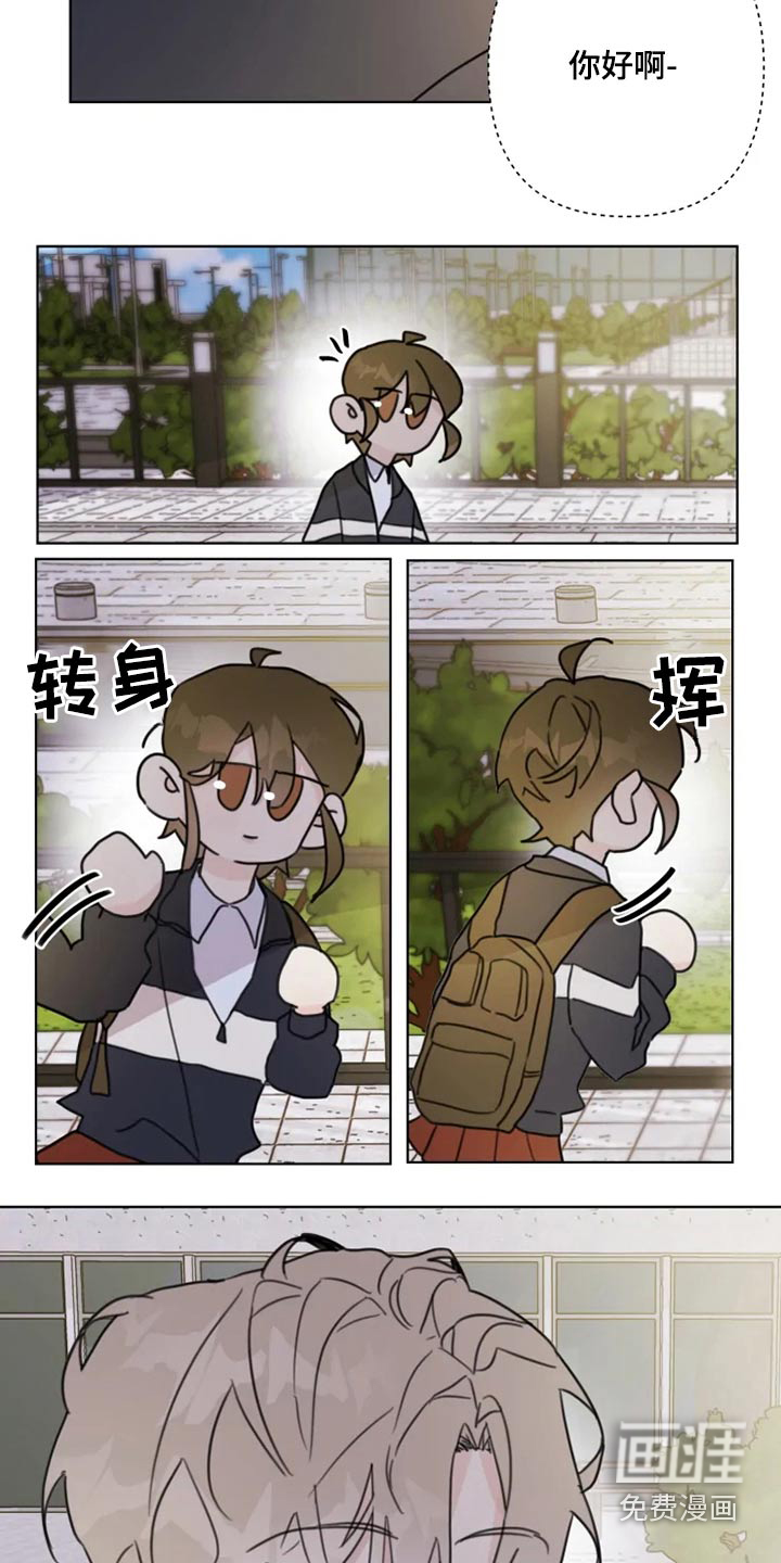 第20话1