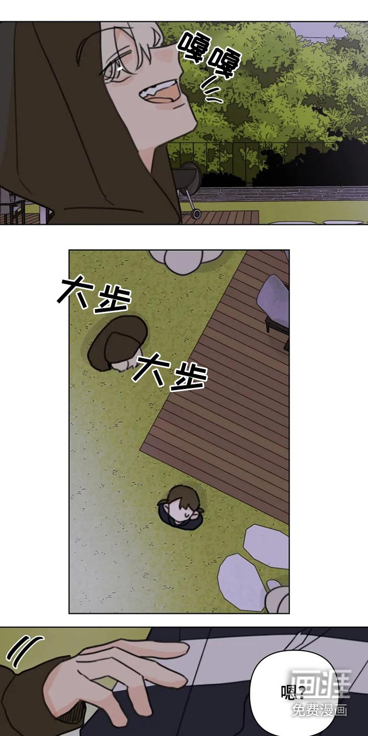 第20话12