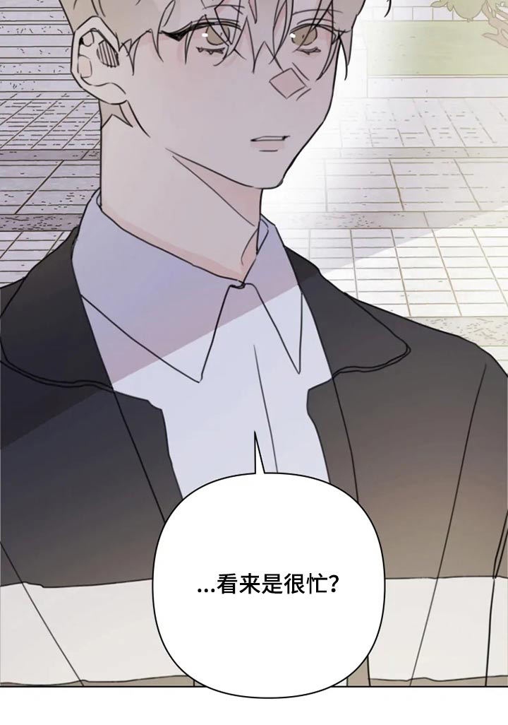 第20话2