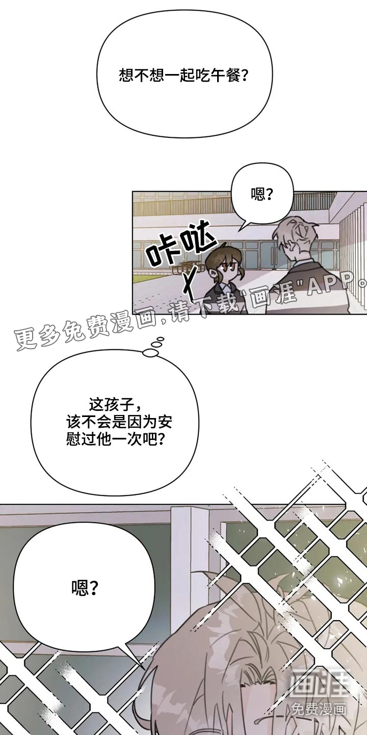 第19话0