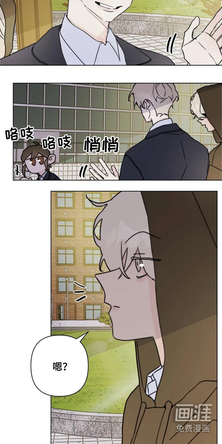第19话12
