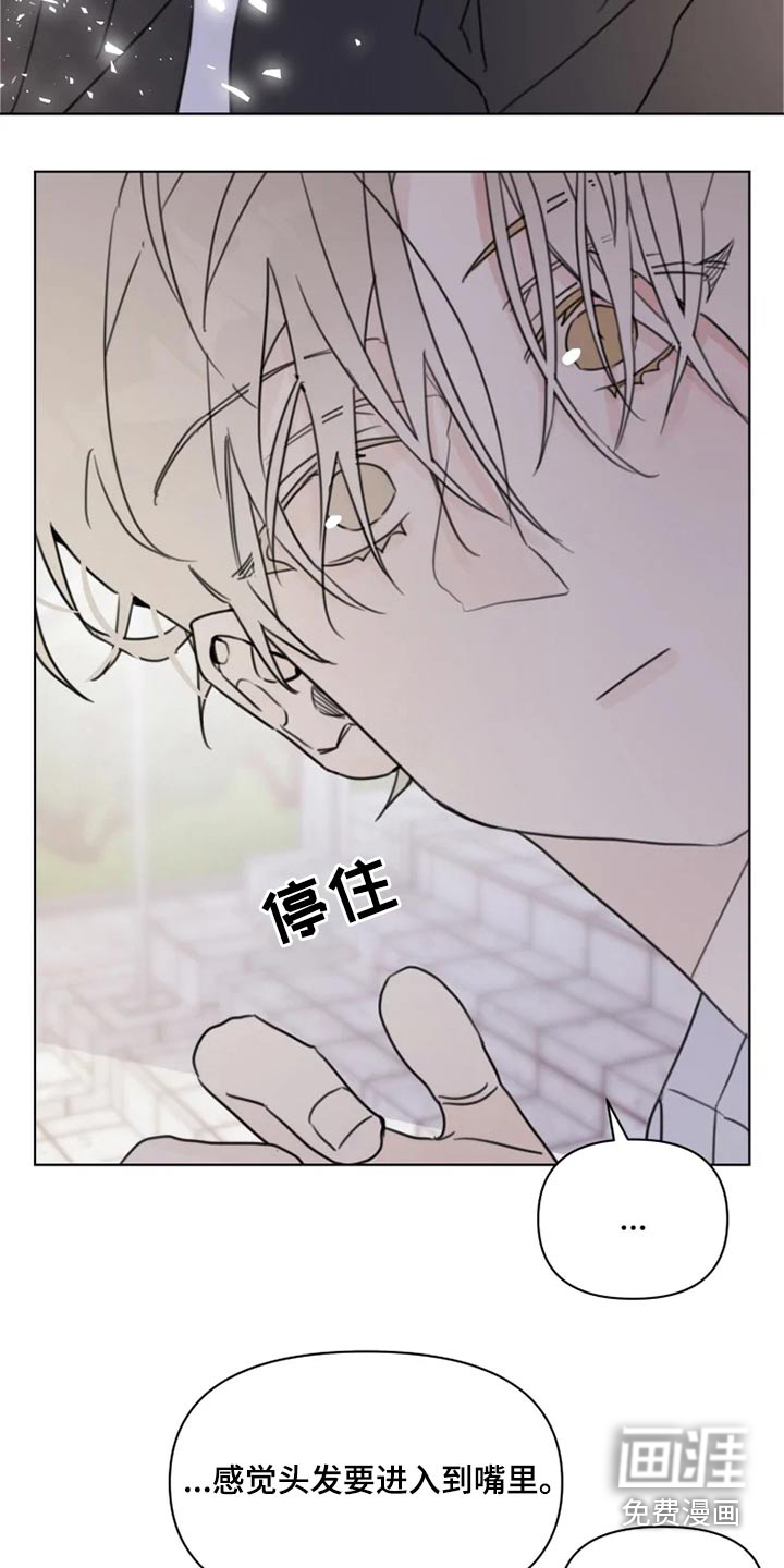 第19话7