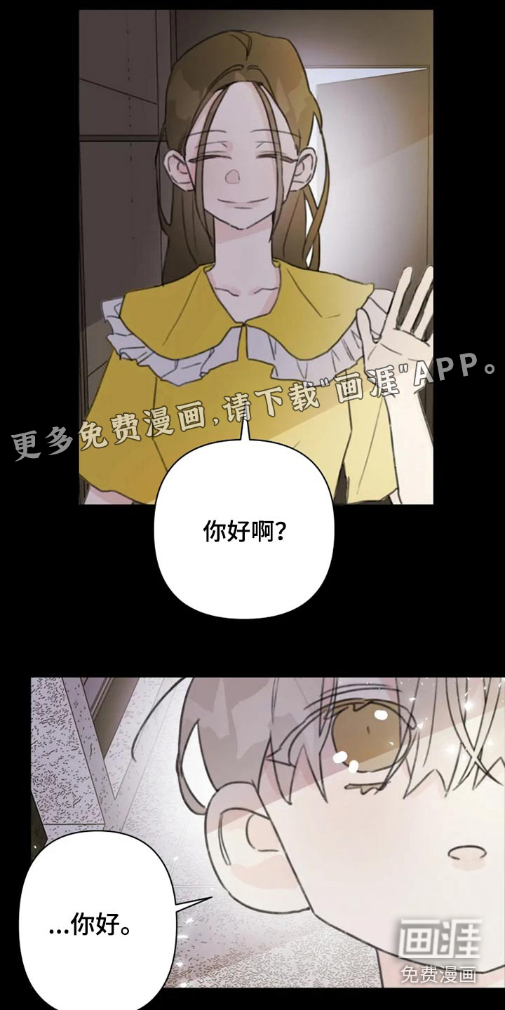 第18话0
