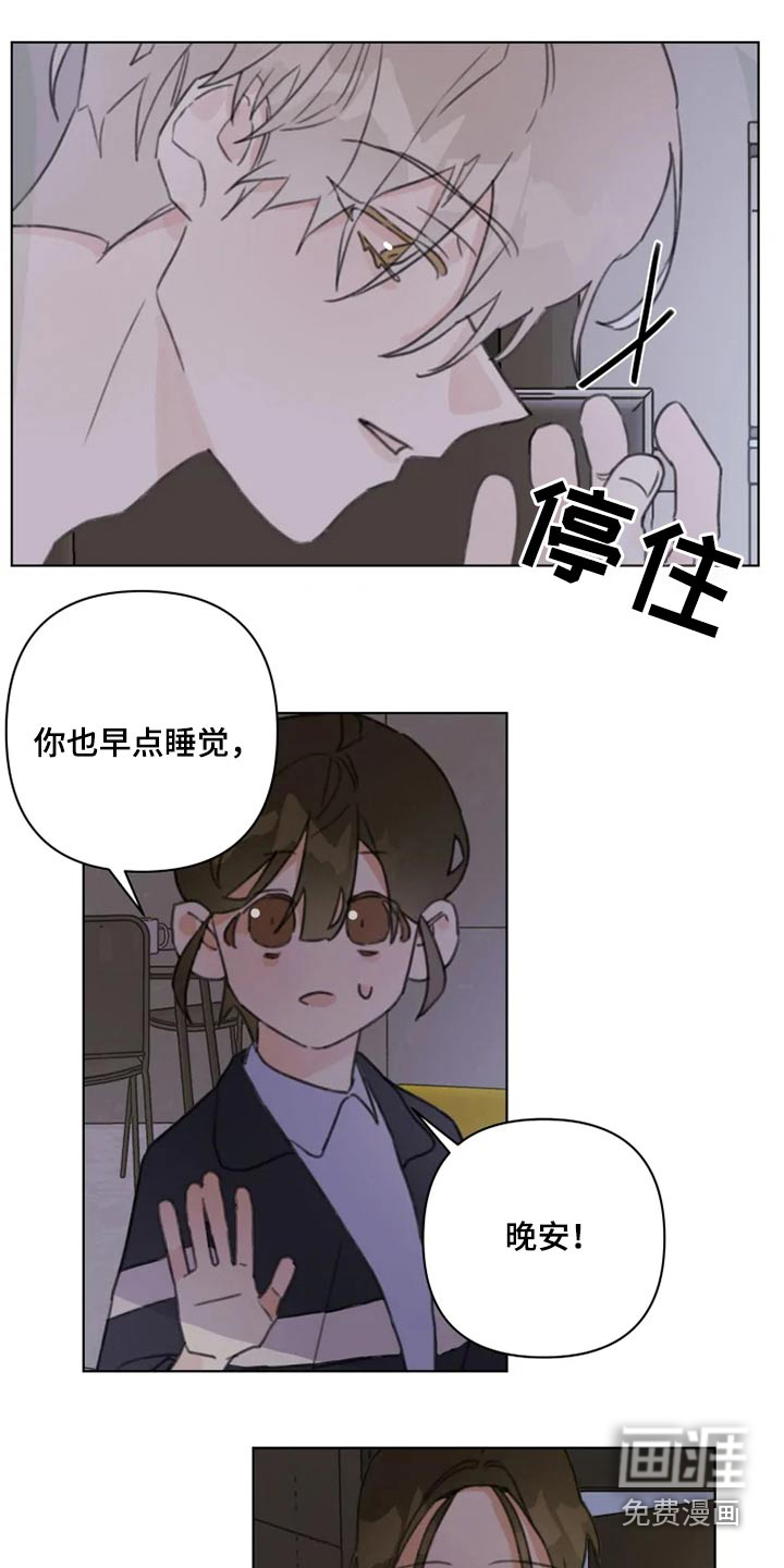 第18话10