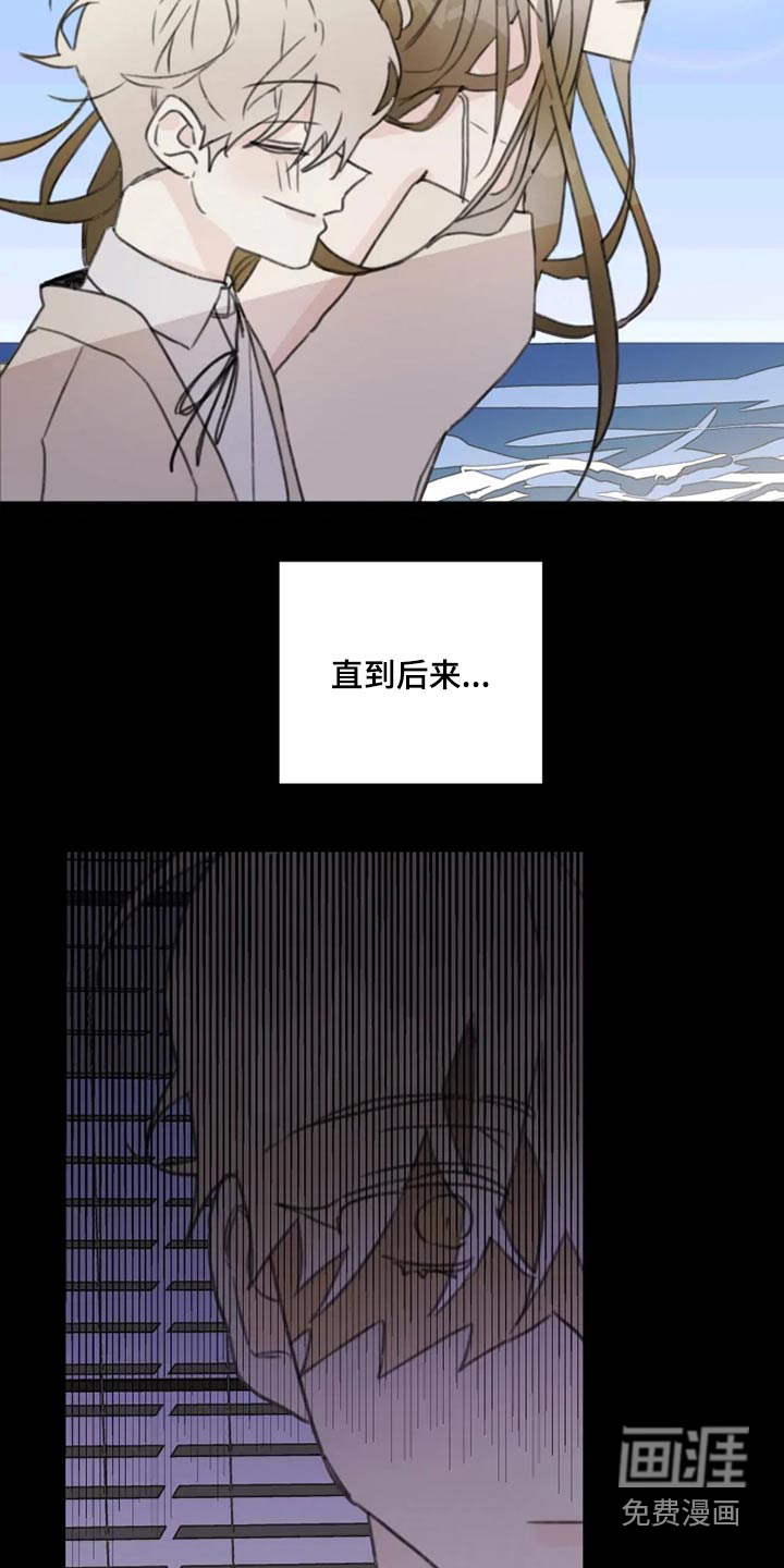 第18话6