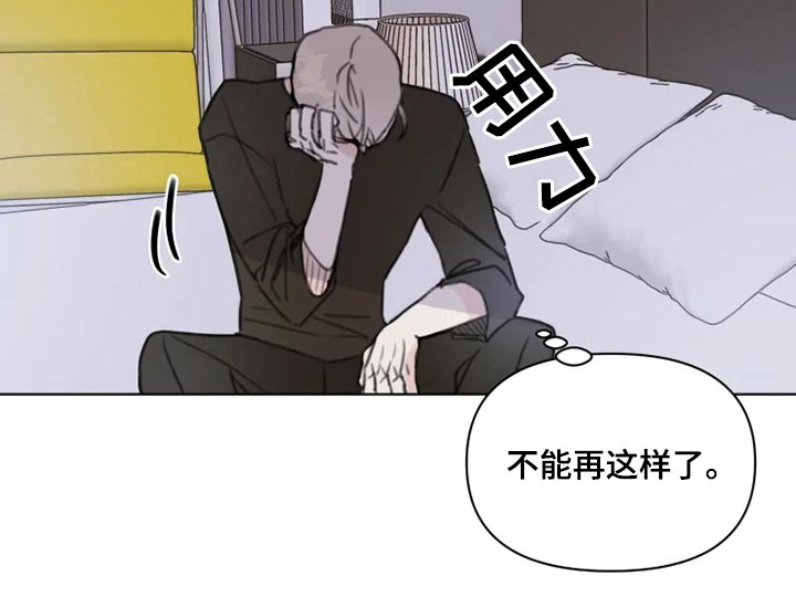 第18话9
