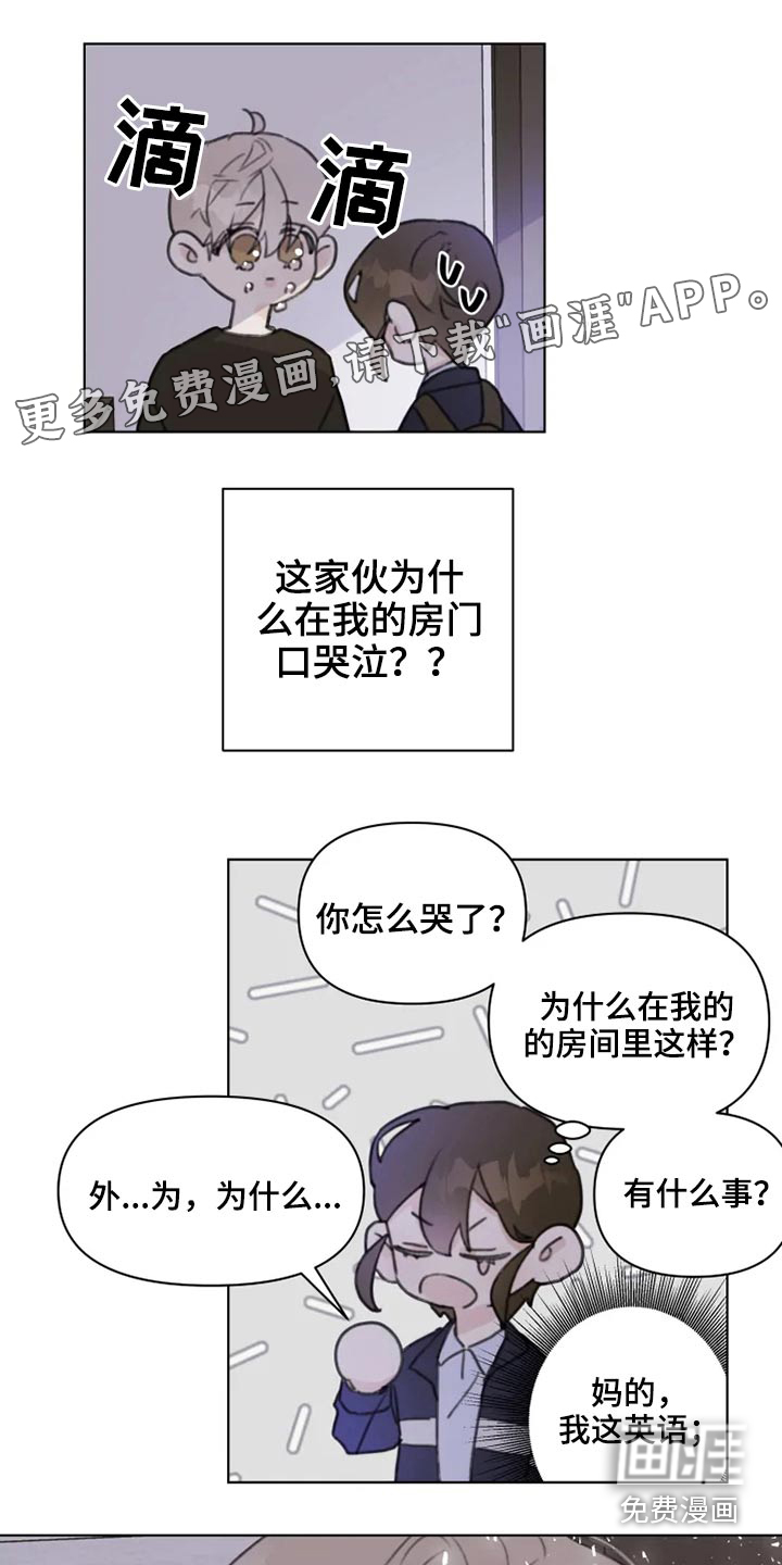 第17话0
