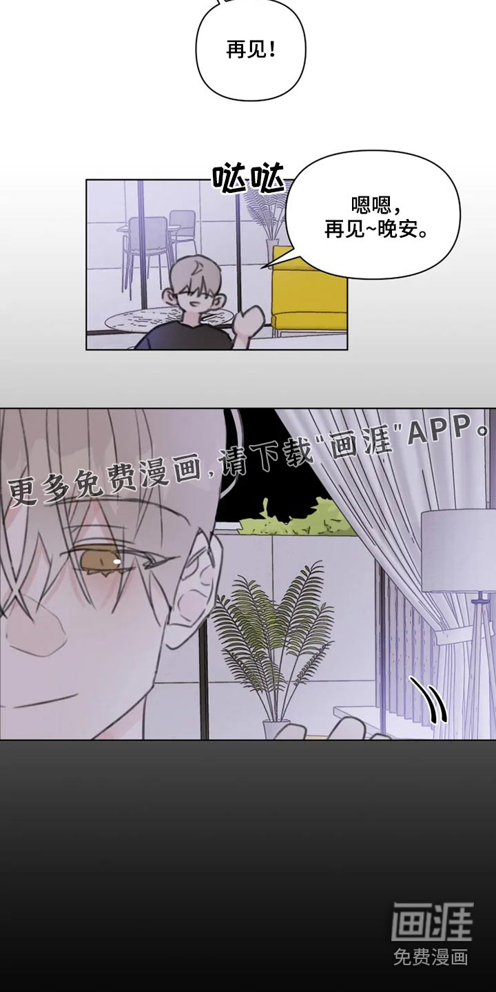 第17话15