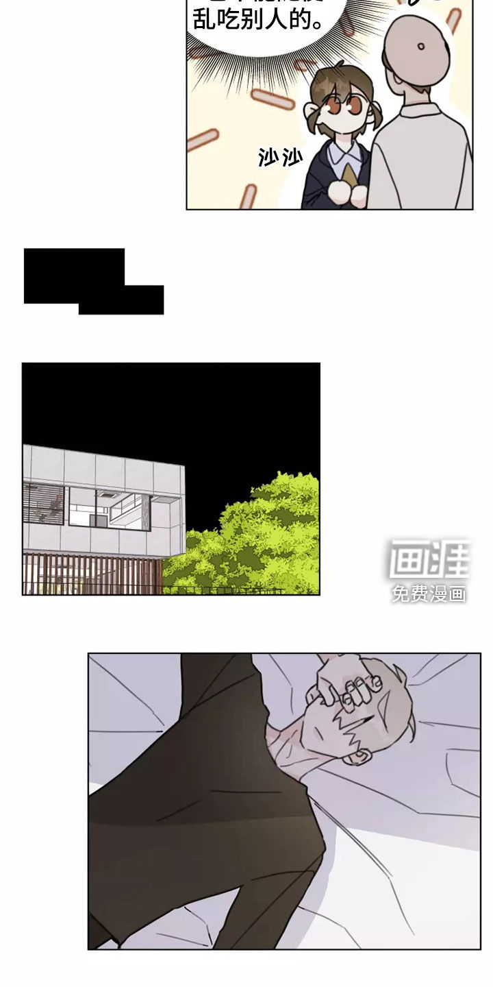 第16话1