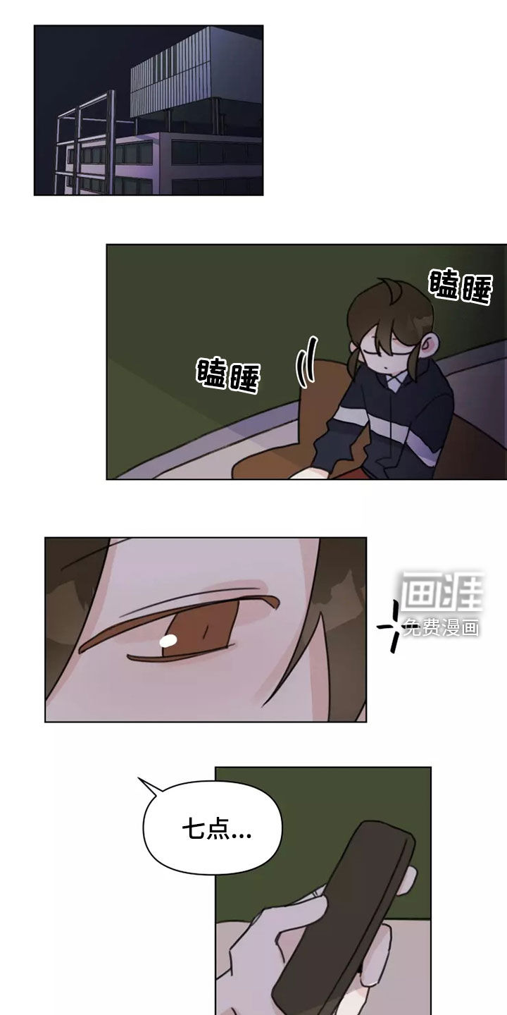 第16话10