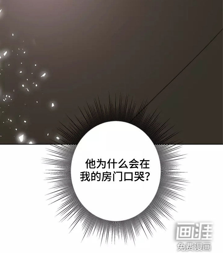 第16话14