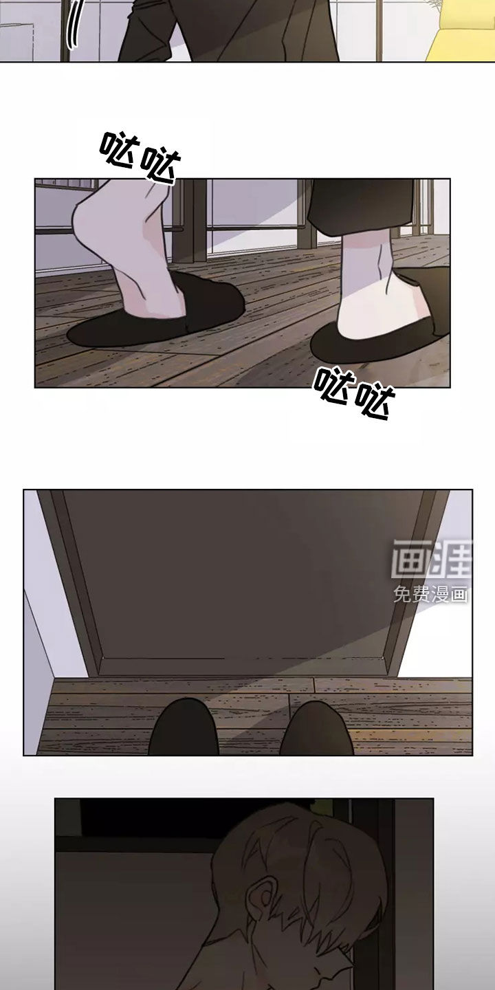 第16话3
