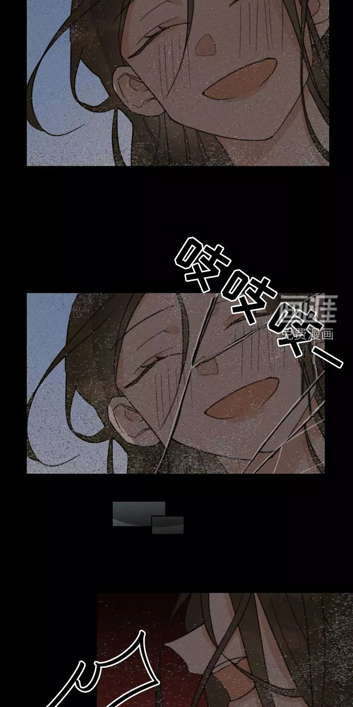 第16话6