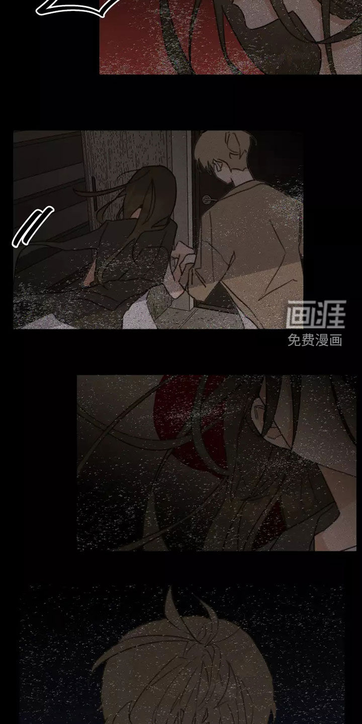 第16话7