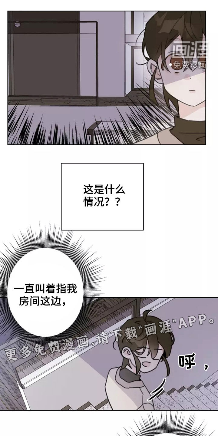 第15话0