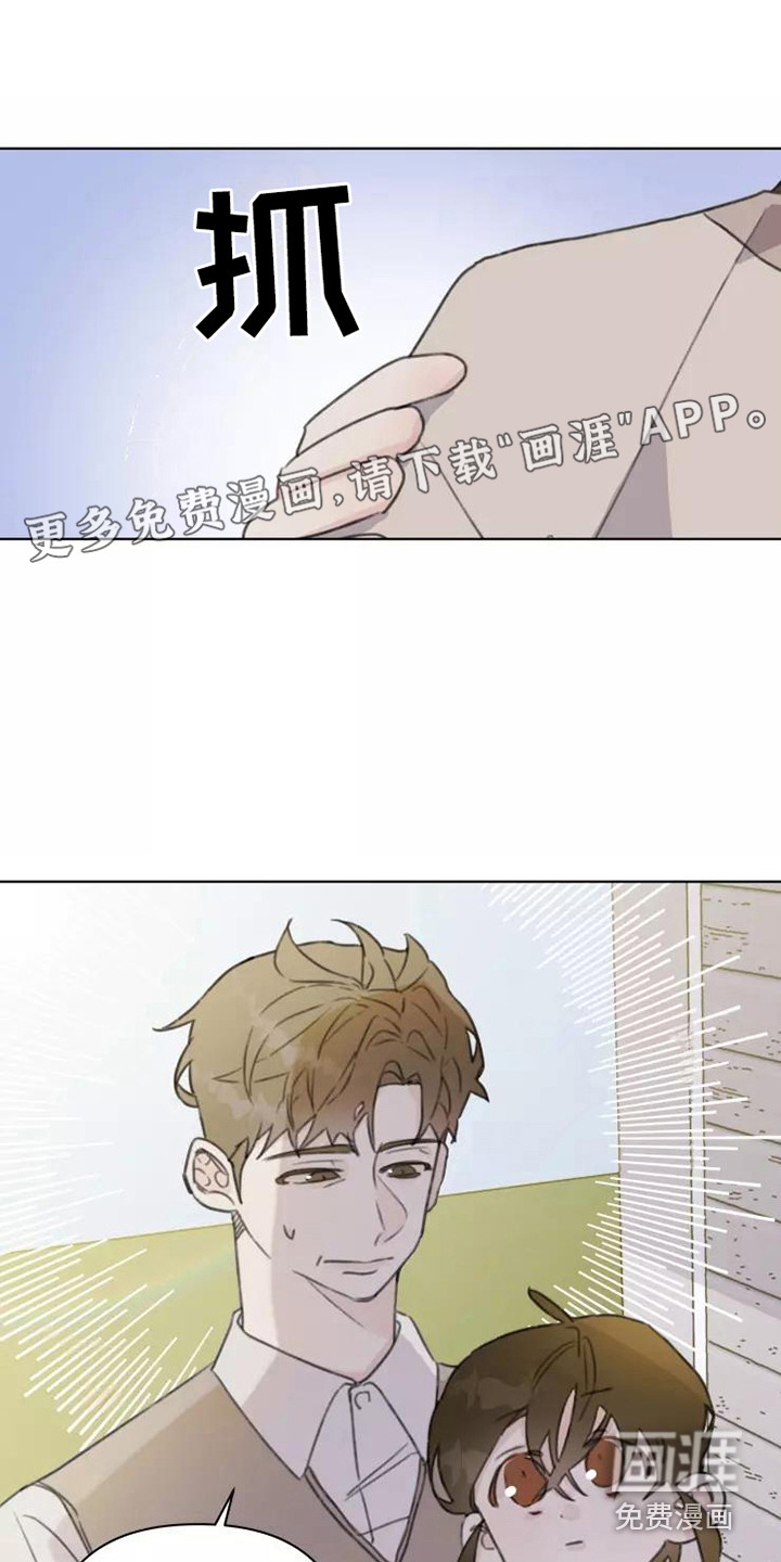 第14话0