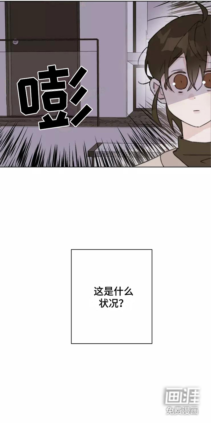 第14话20