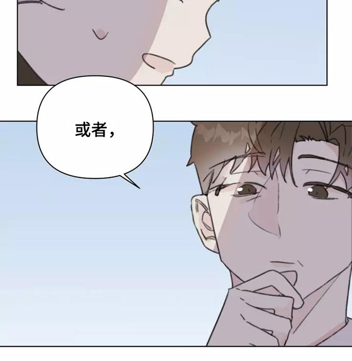 第14话5