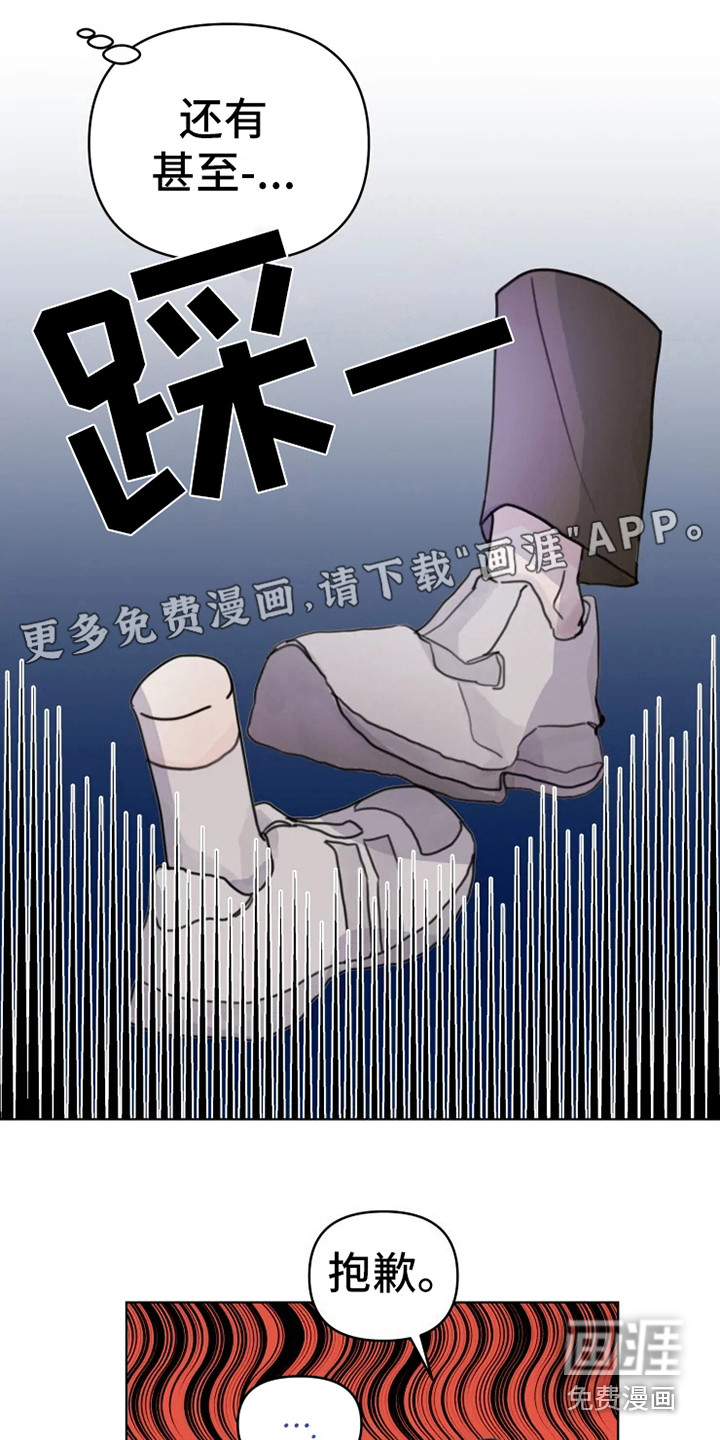 第13话0