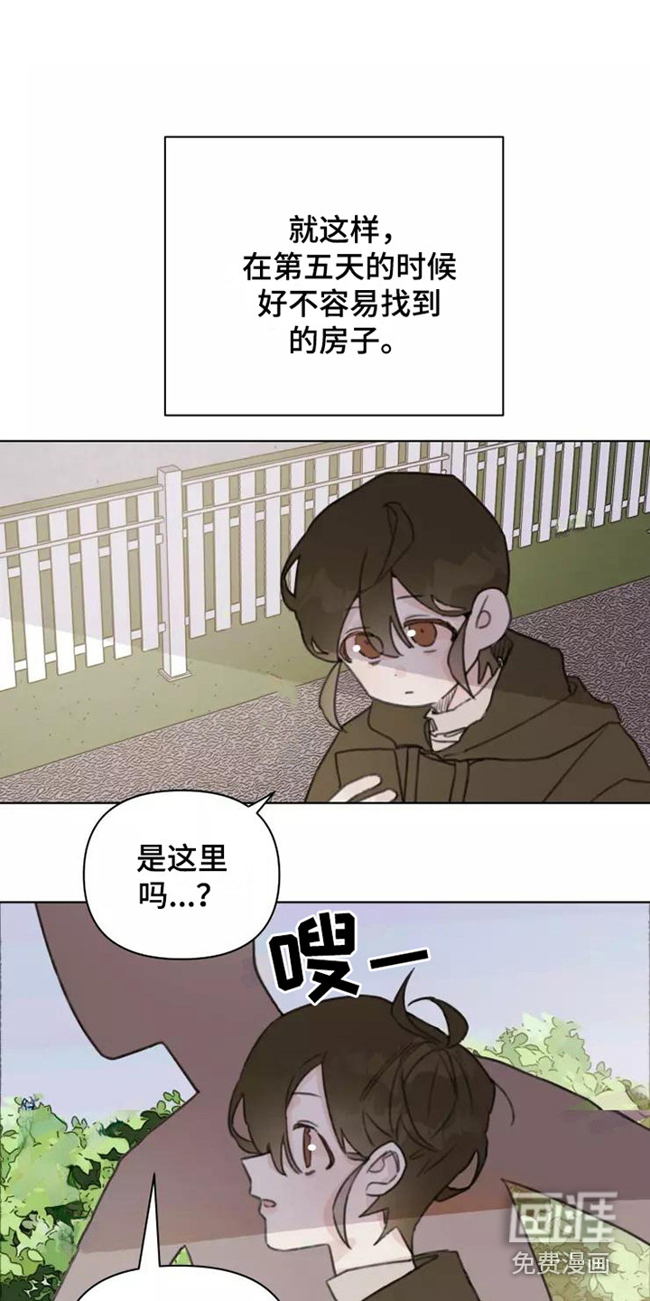 第13话16