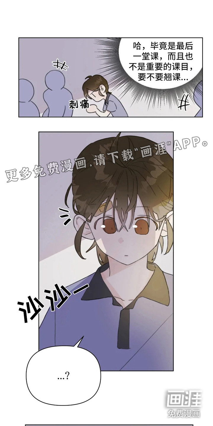 第12话0