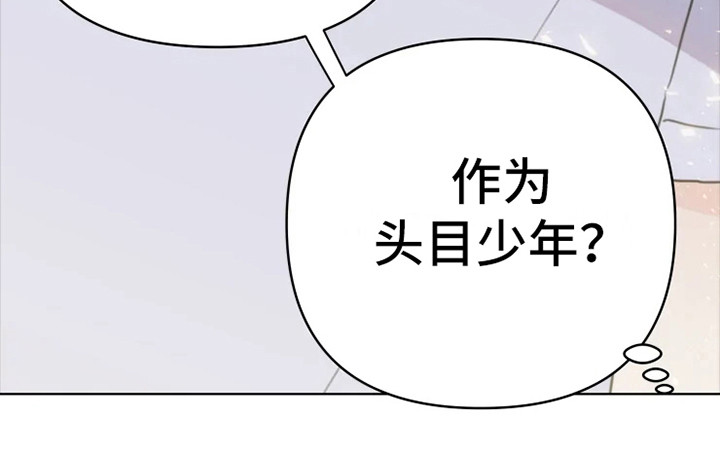 第12话11