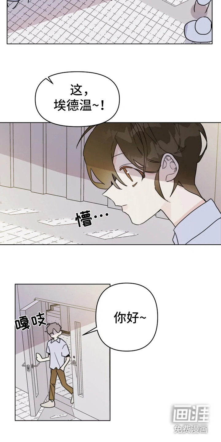 第12话19