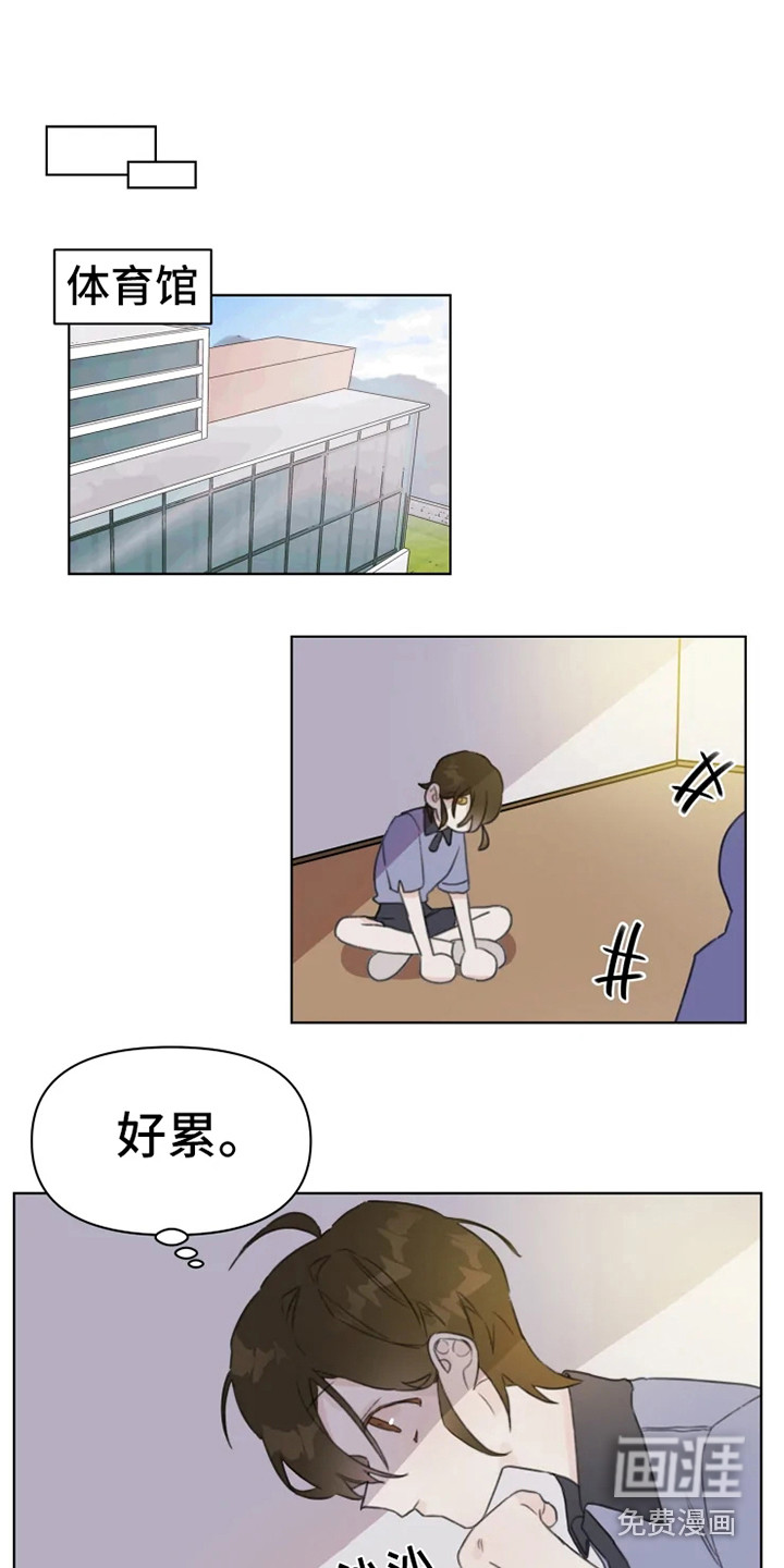 第11话11