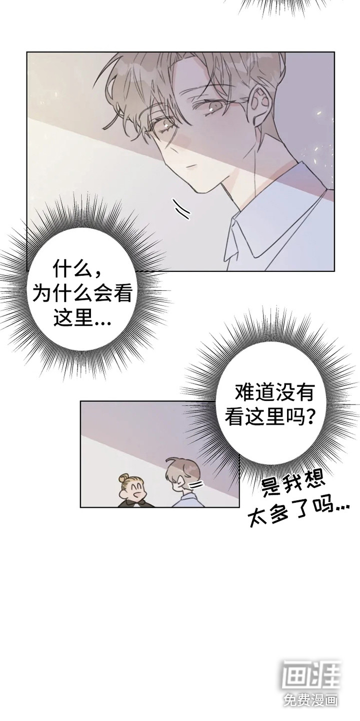 第11话15