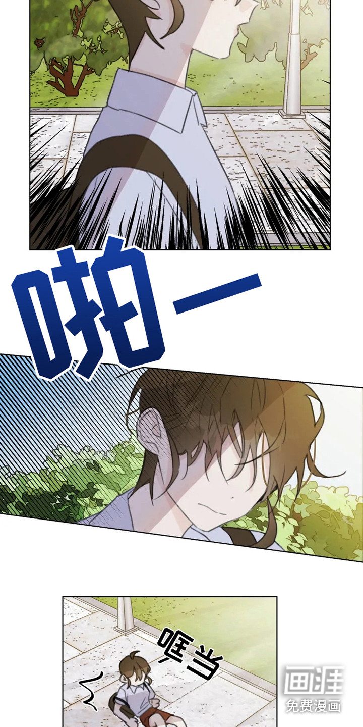 第11话2