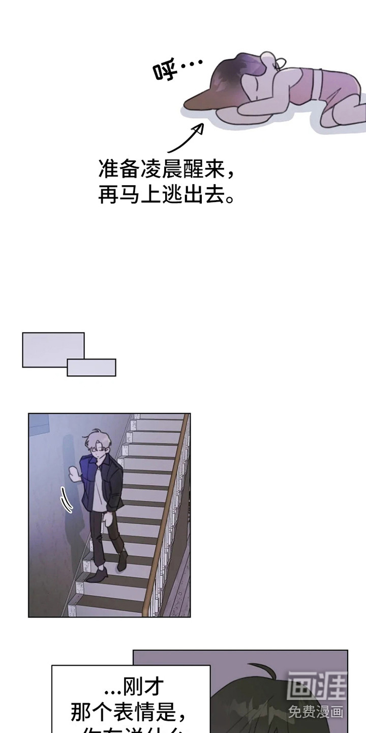 第10话10