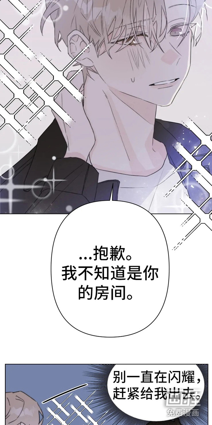 第10话2
