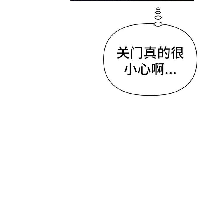 第10话4