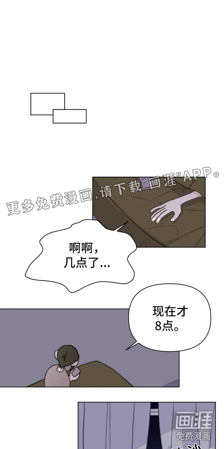 第9话0