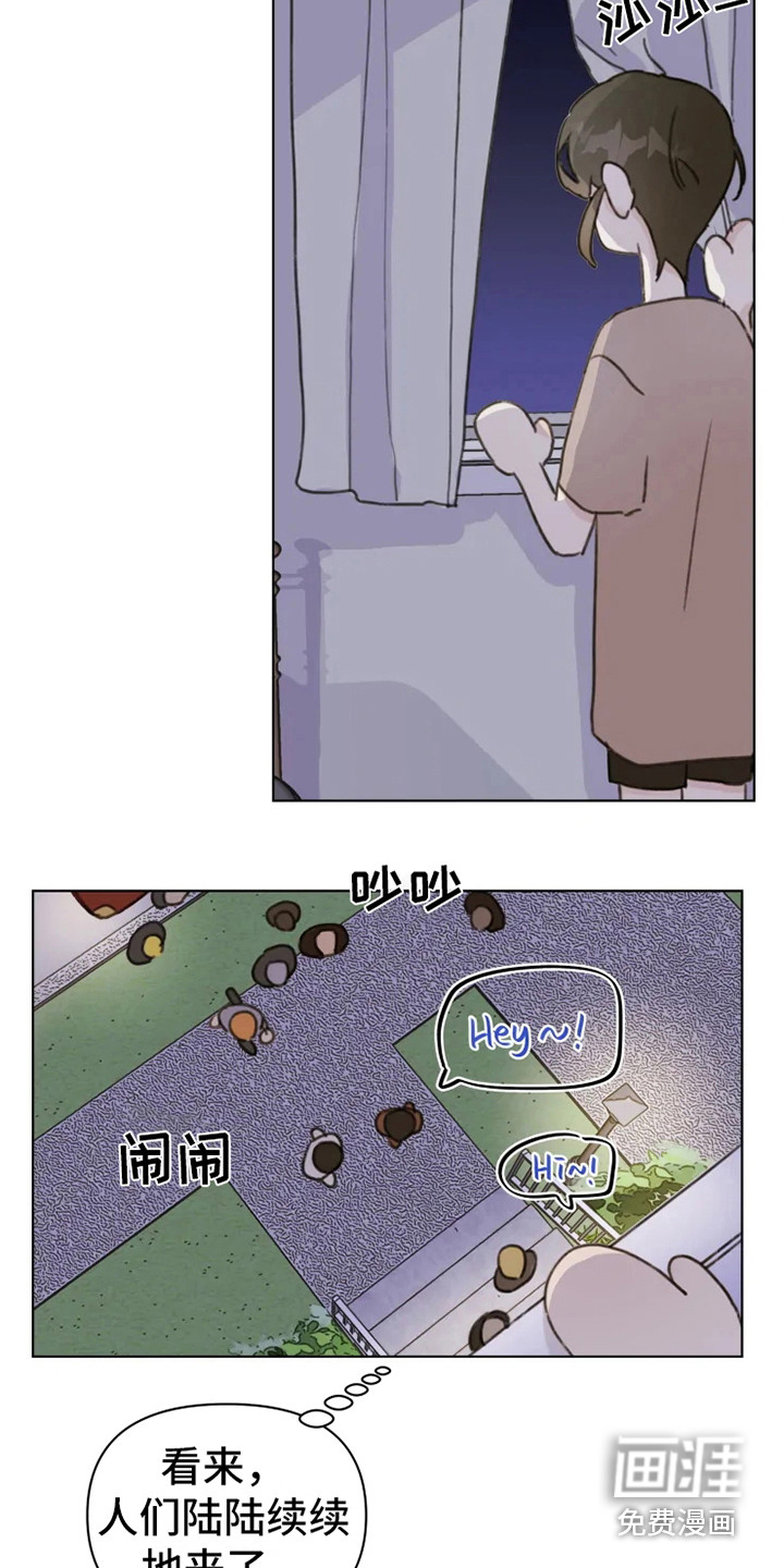 第9话1