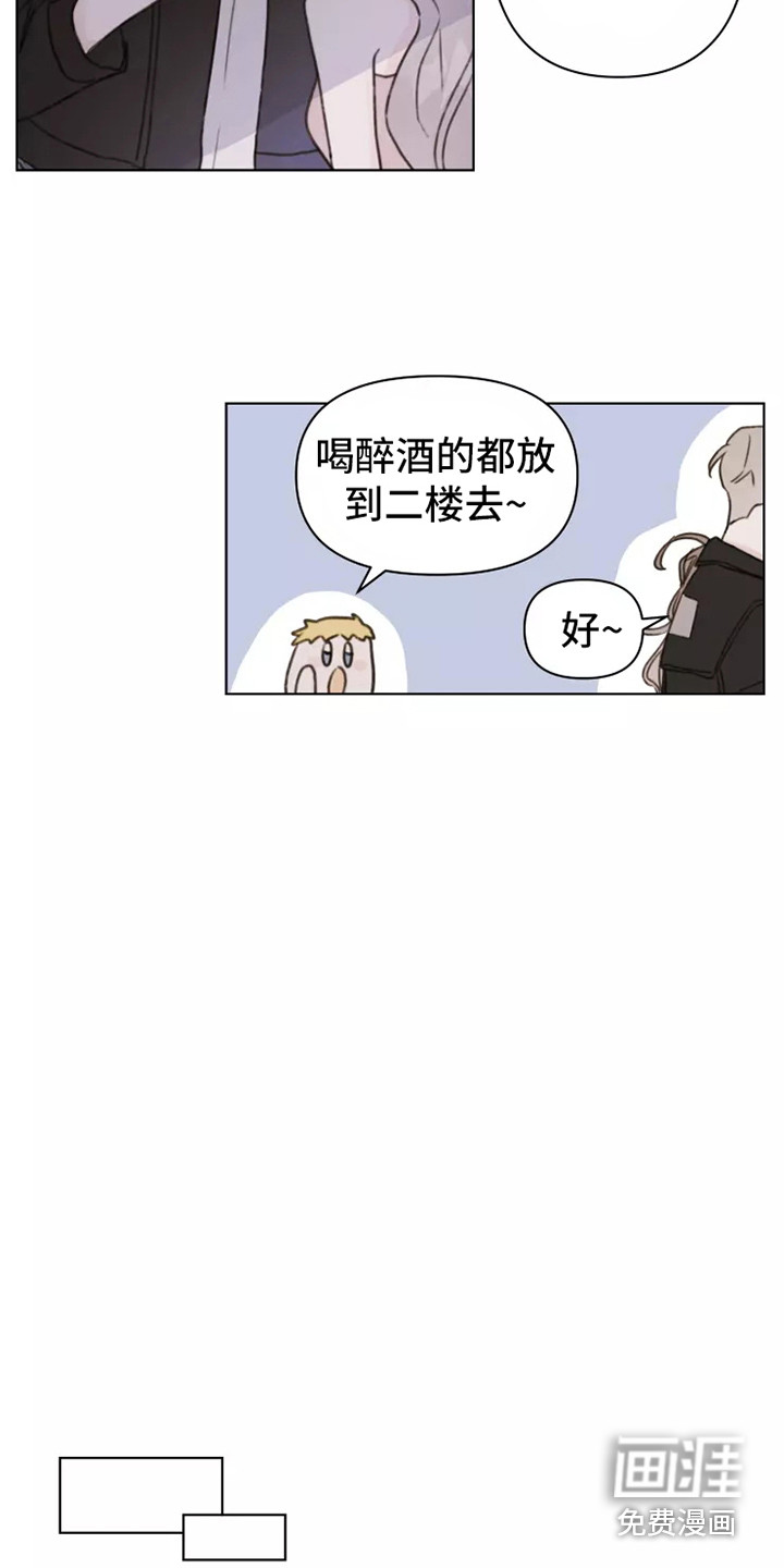 第9话12