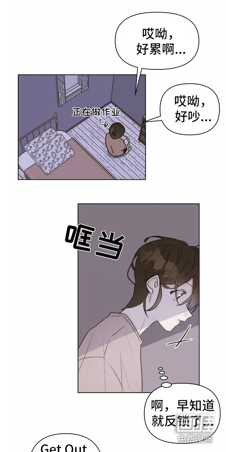 第9话13