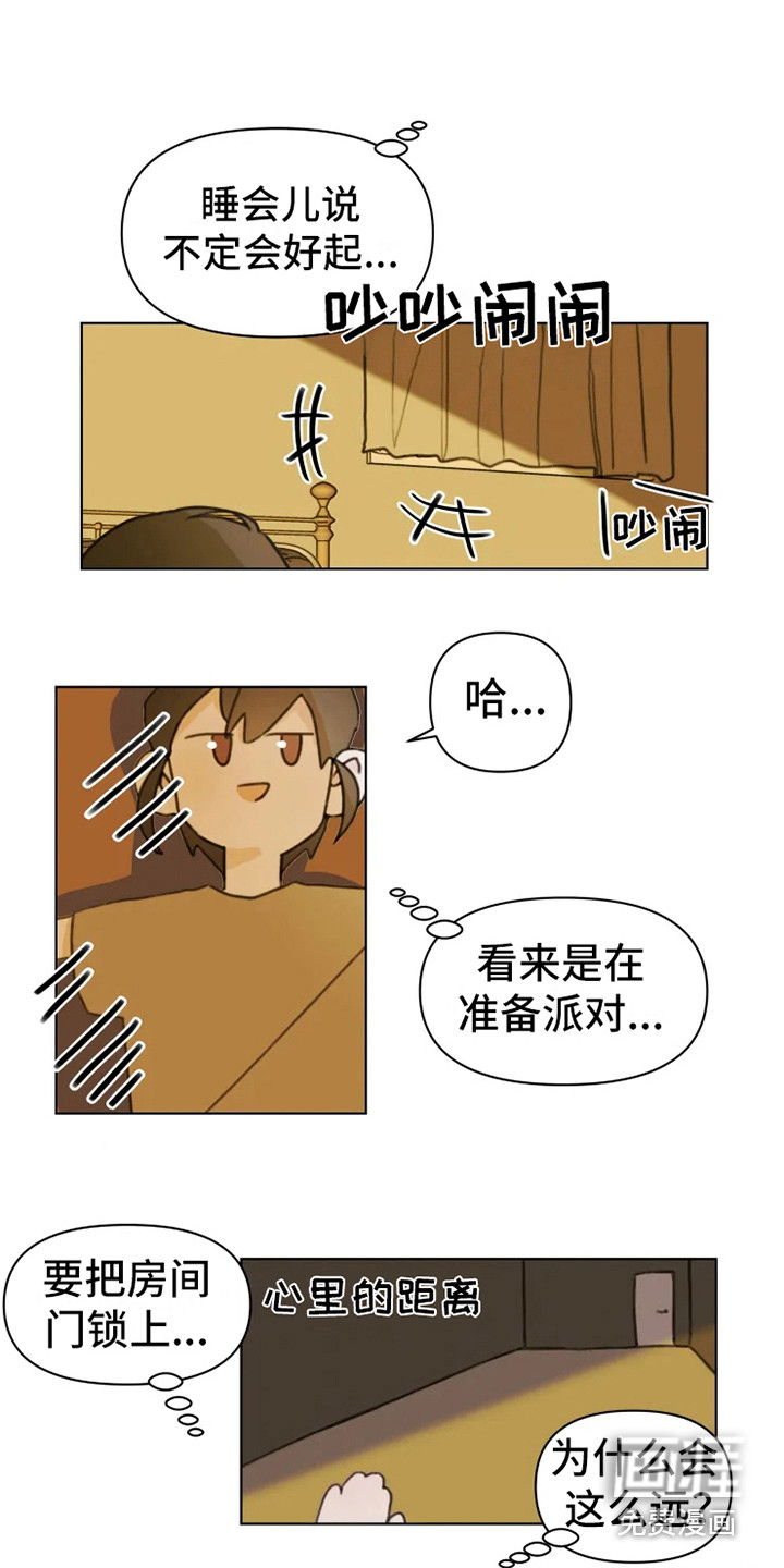 第8话15