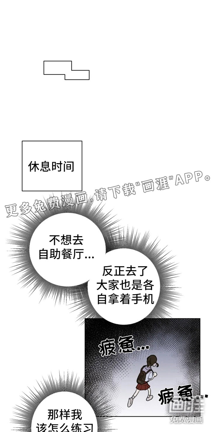 第7话0