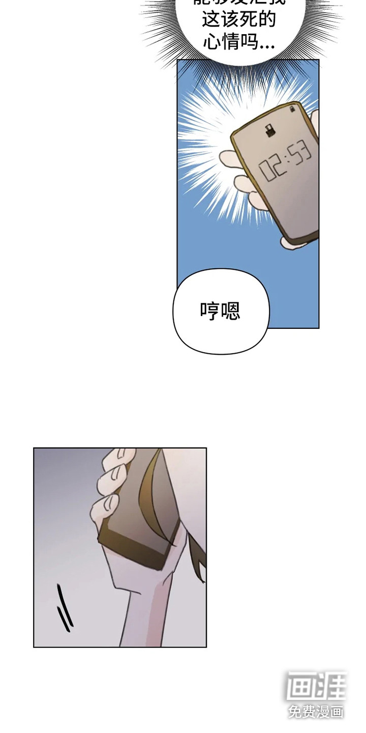第7话15