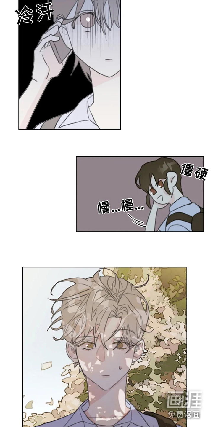 第7话18