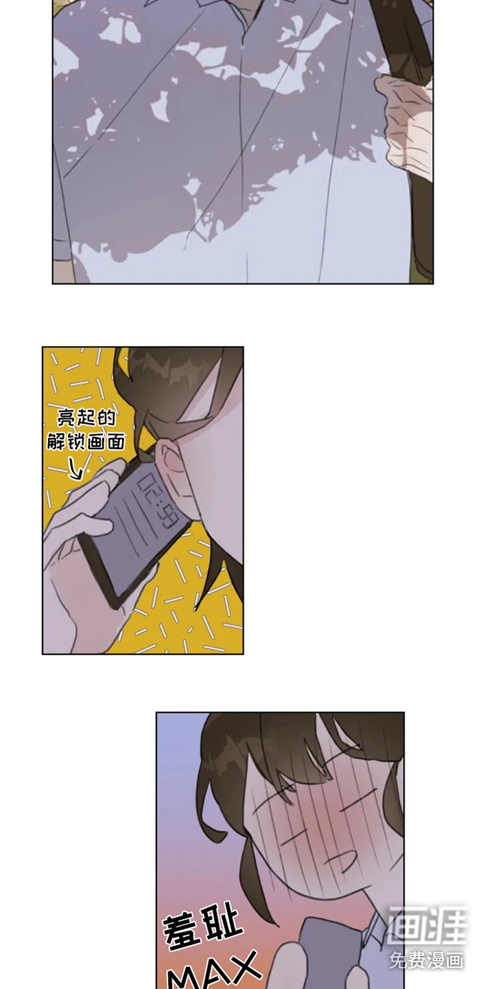 第7话19