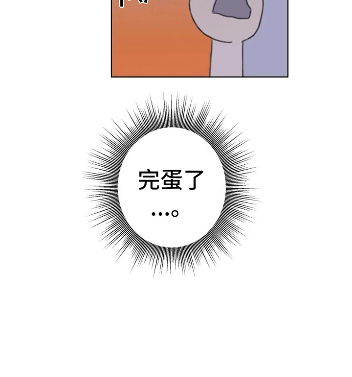 第7话20