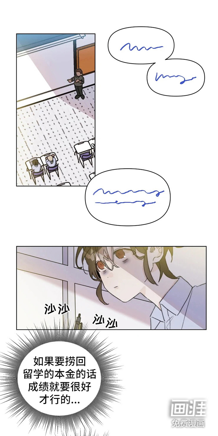 第6话15
